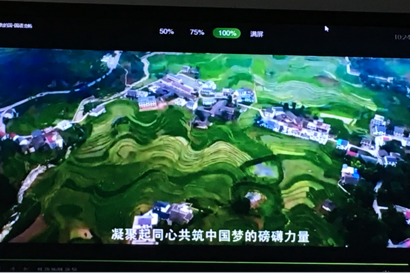 1526611549993388.png