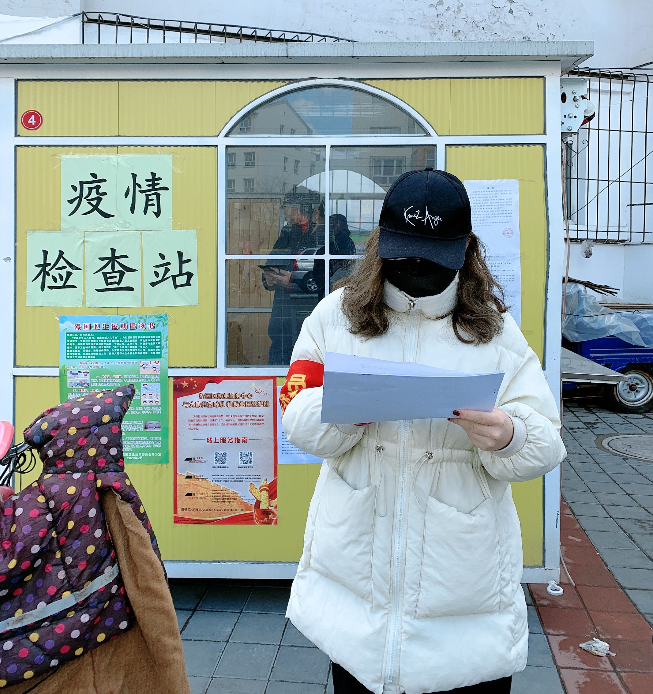 1584240017352473.jpg 刘俊婷.jpg