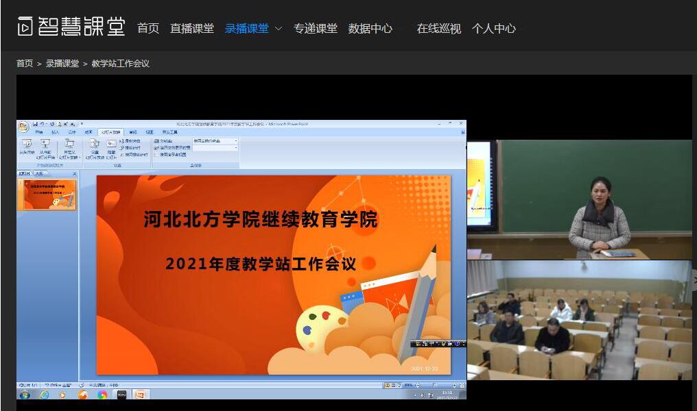张晓霞.jpg