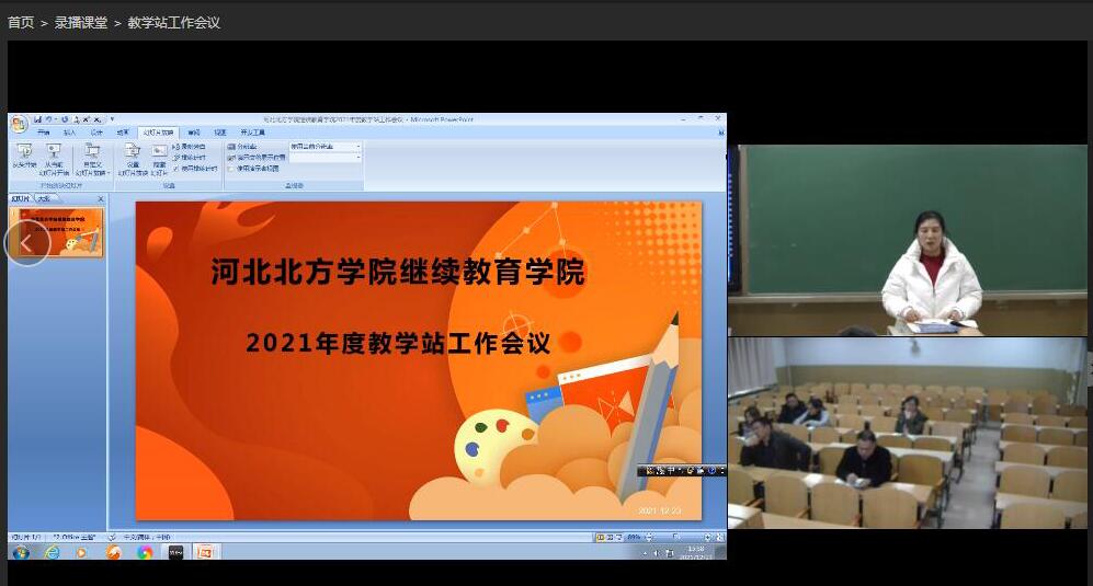 陈燕.jpg