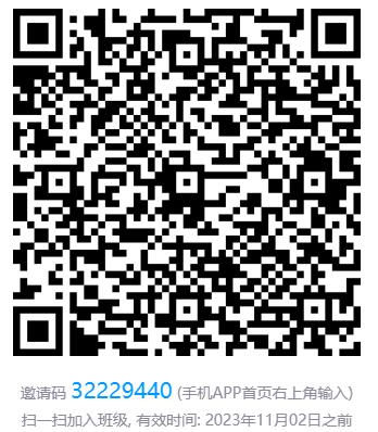 1683345192643196.jpg QQ截图20230506115349.jpg
