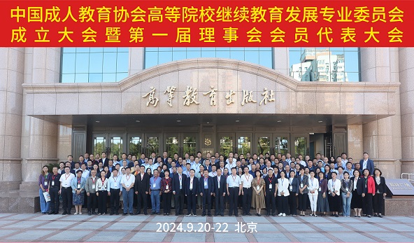 合影1.jpg