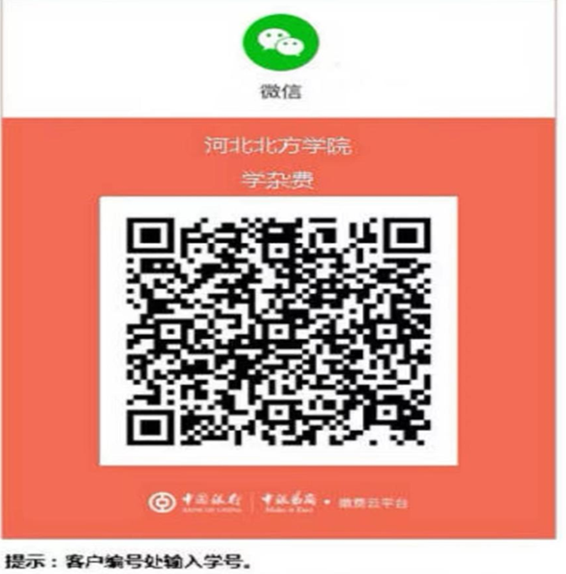 1767925133326826.png 2.png