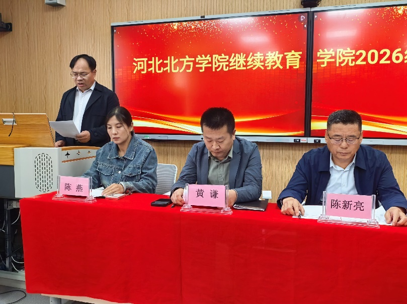 1777278451138278.png 图片2.png