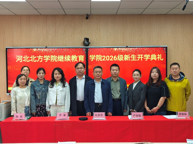 1777278677164596.png 图片8.png